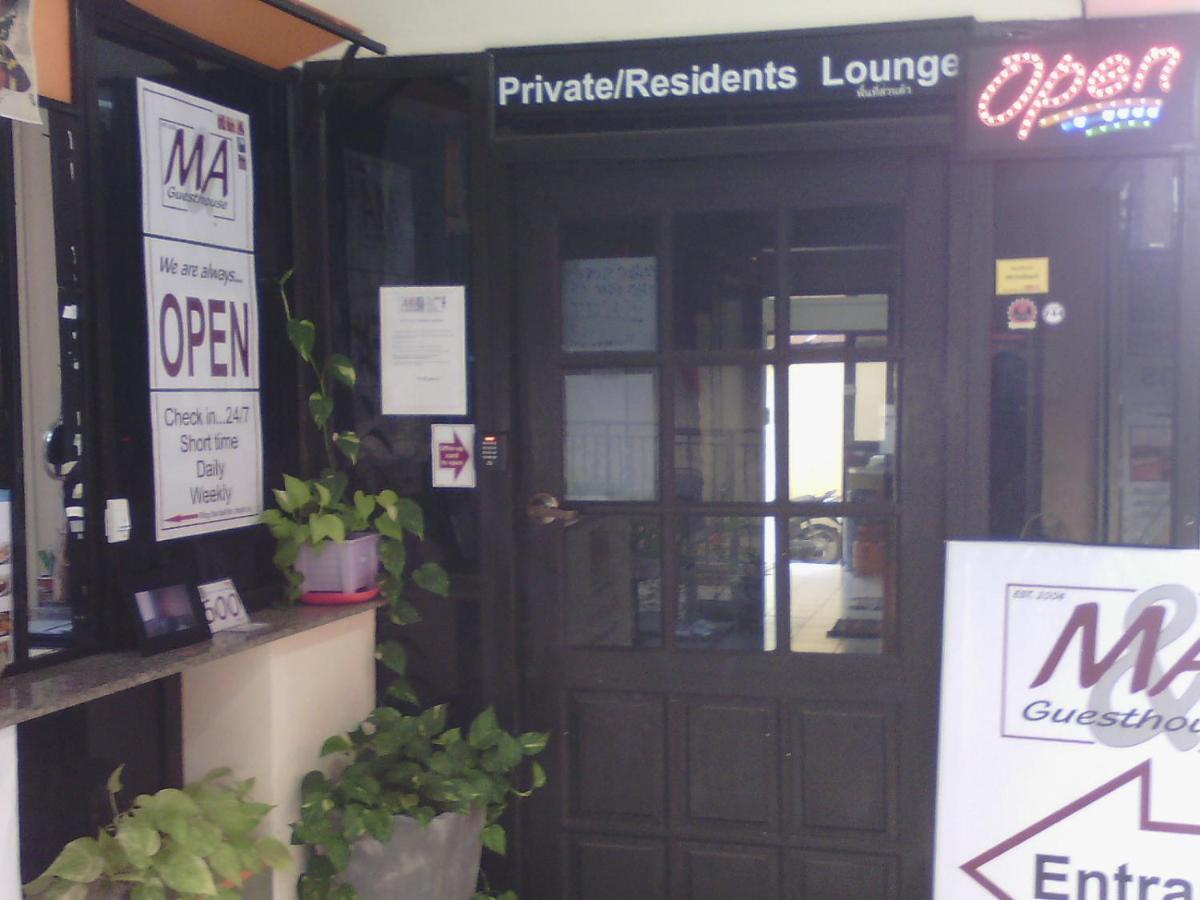 M & A Guesthouse Хуа Хин Екстериор снимка
